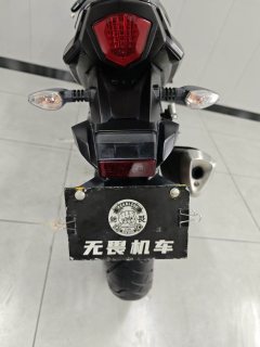 Haojue Suzuki GSX250R - фото 9