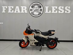 CFMOTO XO 125 cc - фото 3