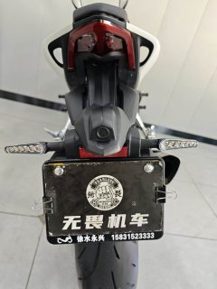 QJMOTOR 600 680 cc - фото 9