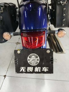 Lifan V16 250 cc - фото 9