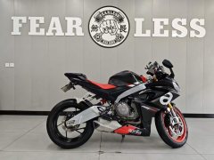 Aprilia RS 660 - фото 1