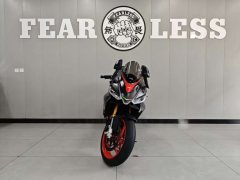 Aprilia RS 660 - фото 2