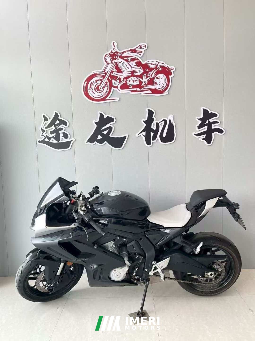 CFMOTO 675SR-R - мотоцикл из Китая