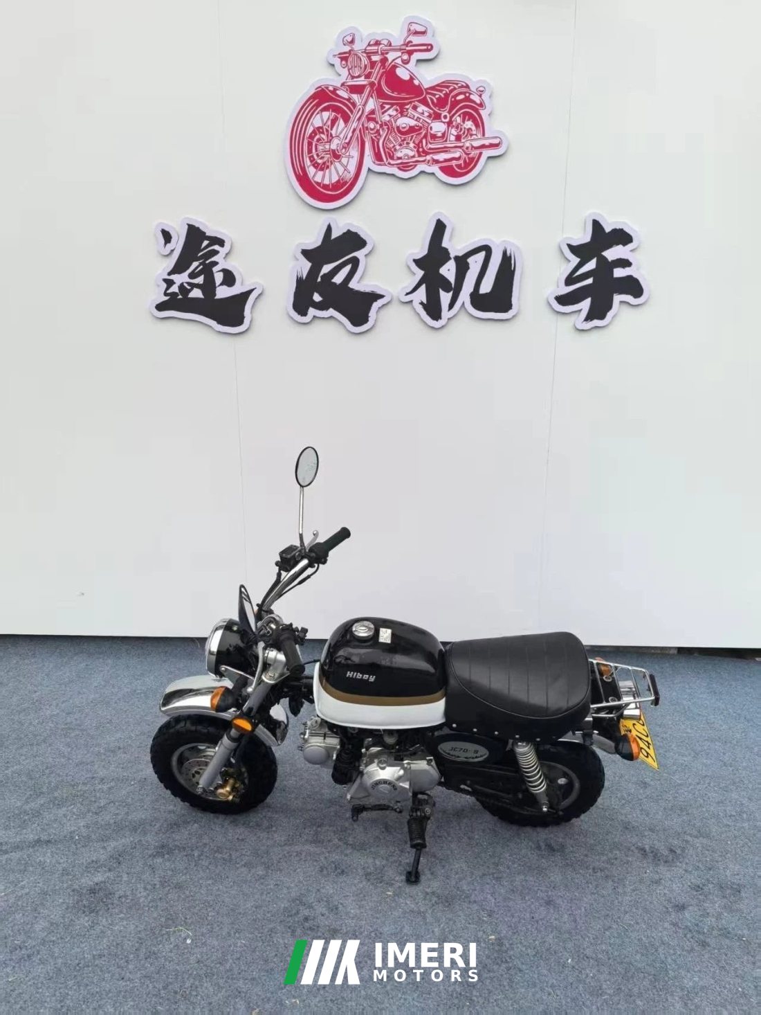 Jincheng JC70 - мотоцикл из Китая
