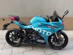CFMOTO 250SR - фото 3