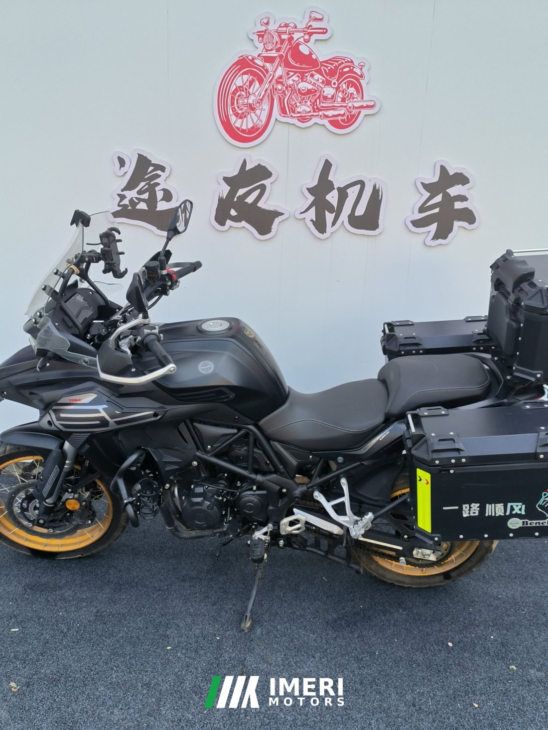 Benelli TRK552 550 cc - мотоцикл из Китая