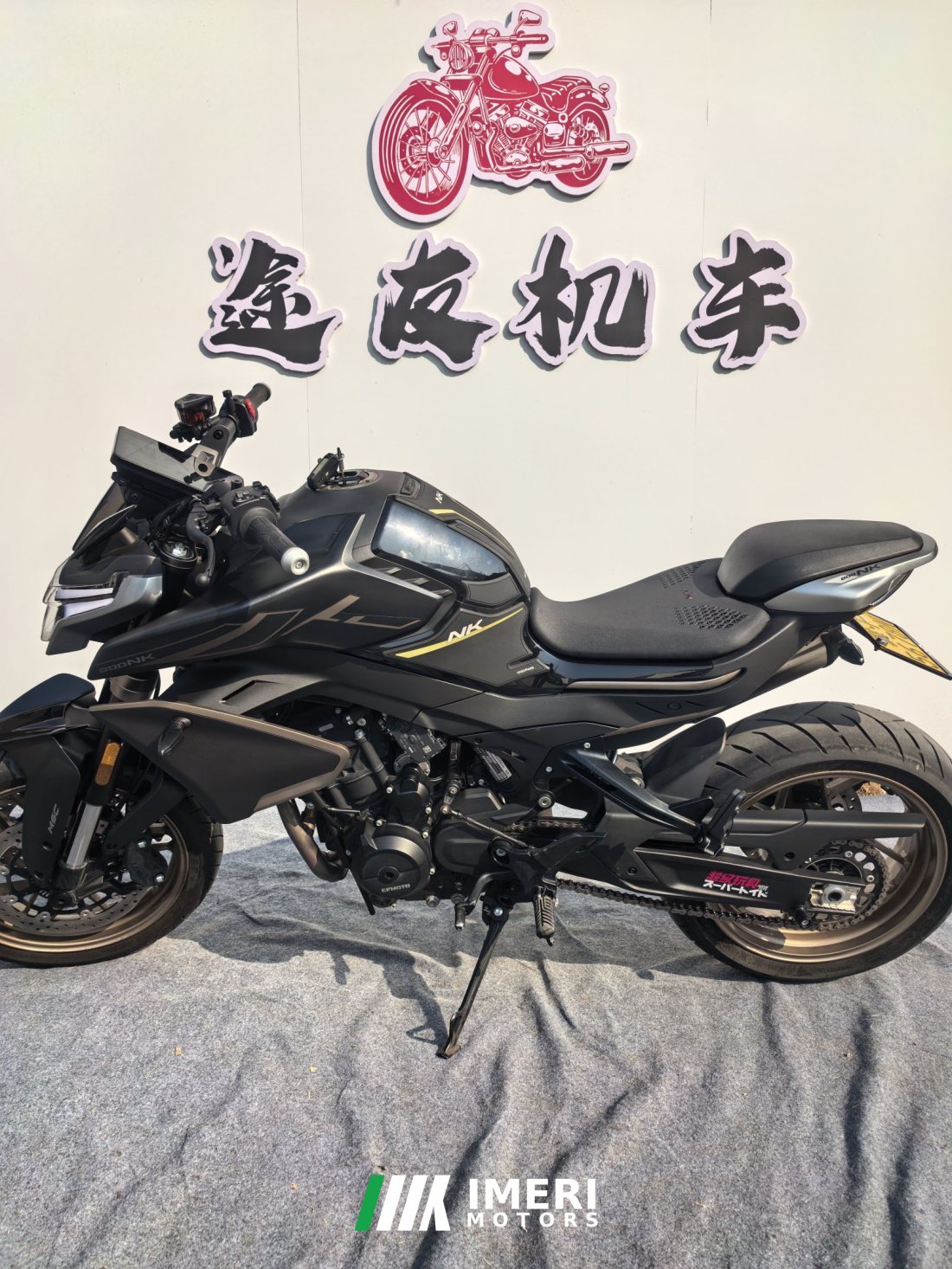 CFMOTO 800NK - мотоцикл из Китая