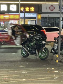 Kawasaki Z900 950 cc - фото 7