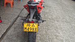 QJMOTOR SRK 250 - фото 3