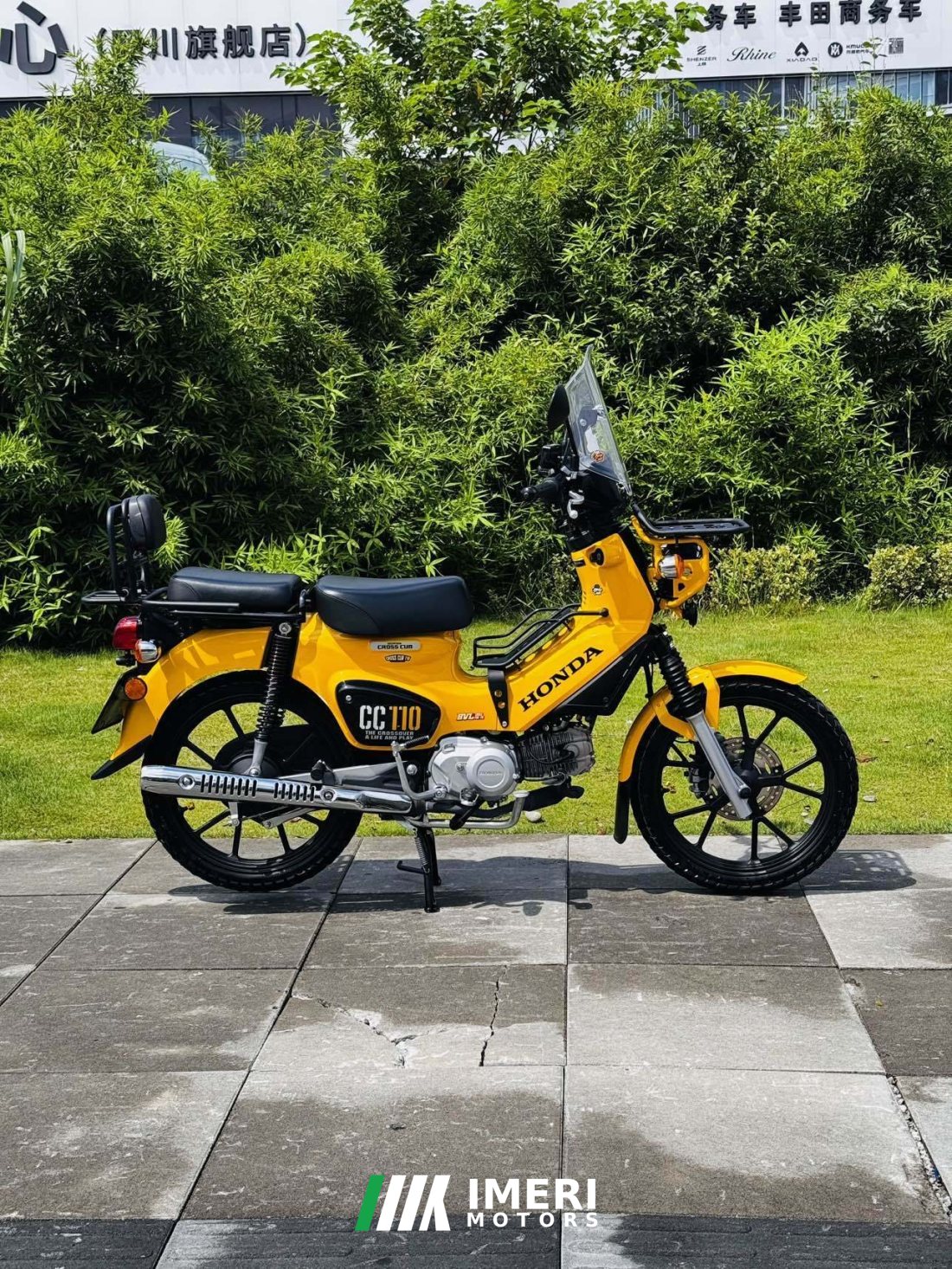 Sundiro Honda Cross Cub 110 cc - мотоцикл из Китая