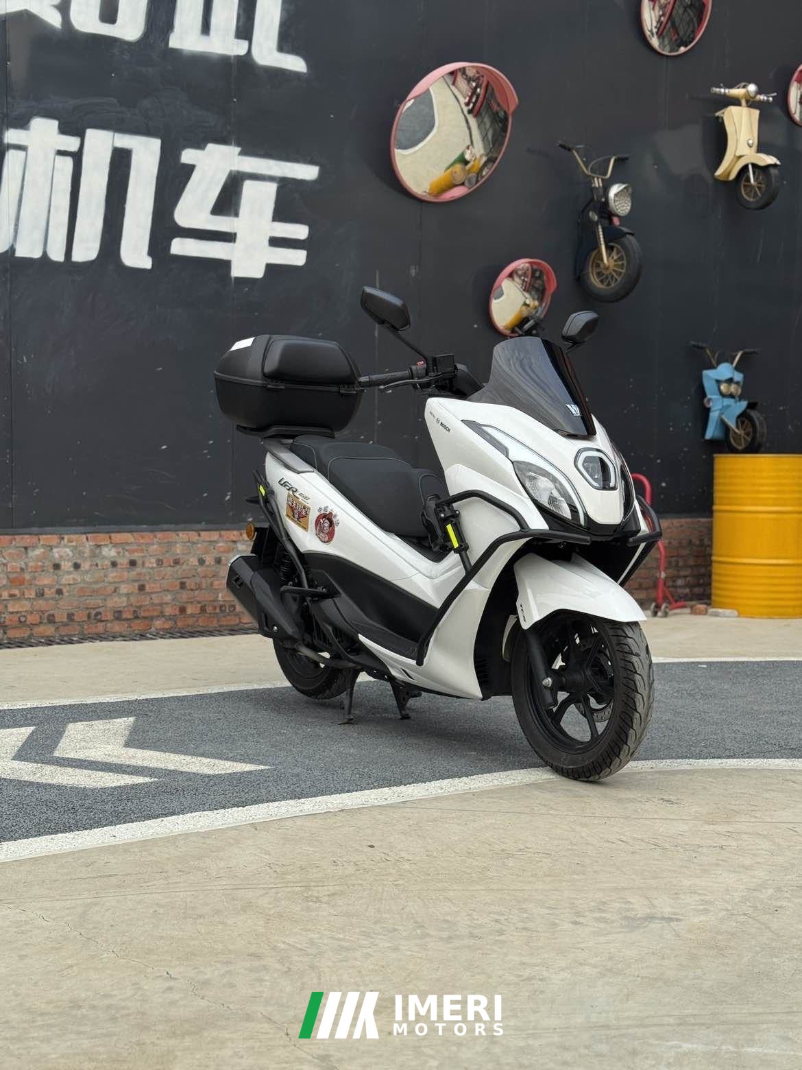 2025 Haojue UFR150