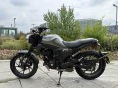 Sundiro Honda CBF190TR - фото 5