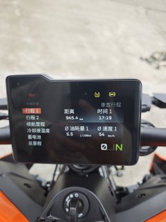 KTMR2R 790 Duke 800 cc - фото 3