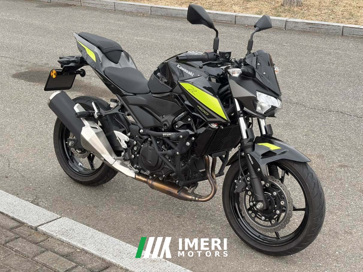 2022 Kawasaki Z400