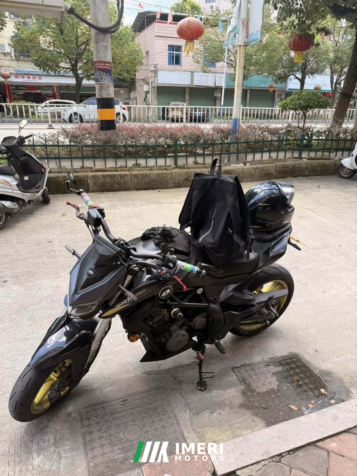 2021 QJMOTOR Chase 350