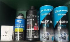CFMOTO 400NK - фото 6