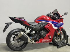 Honda CBR400R - фото 3
