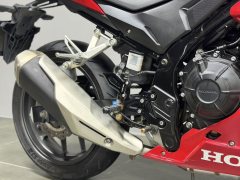 Honda CBR400R - фото 9