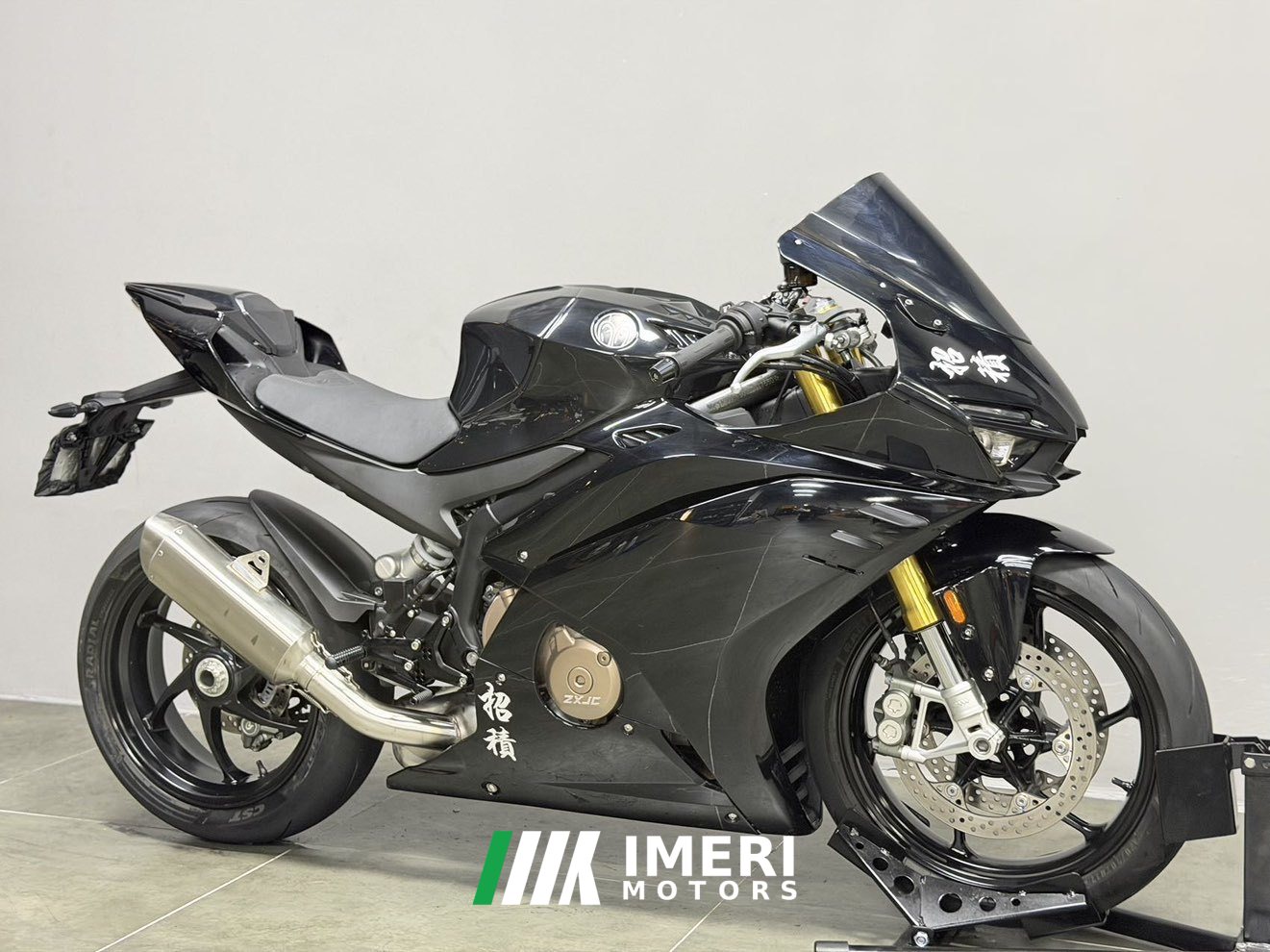 2025 Zhangxue Motorcycles 500RR
