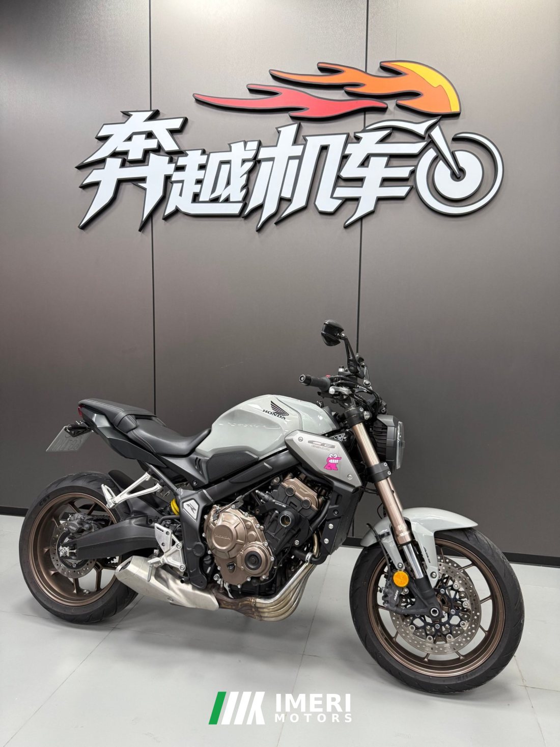 Honda CB650R - мотоцикл из Китая