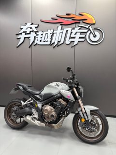 Honda CB650R - фото 1