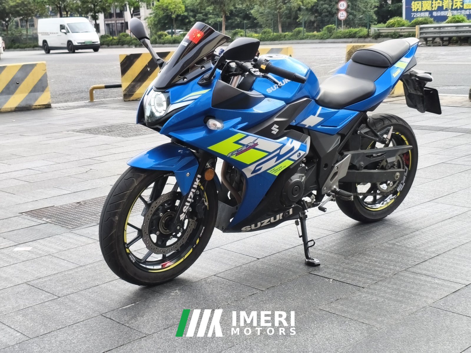 2022 Haojue Suzuki GSX250R