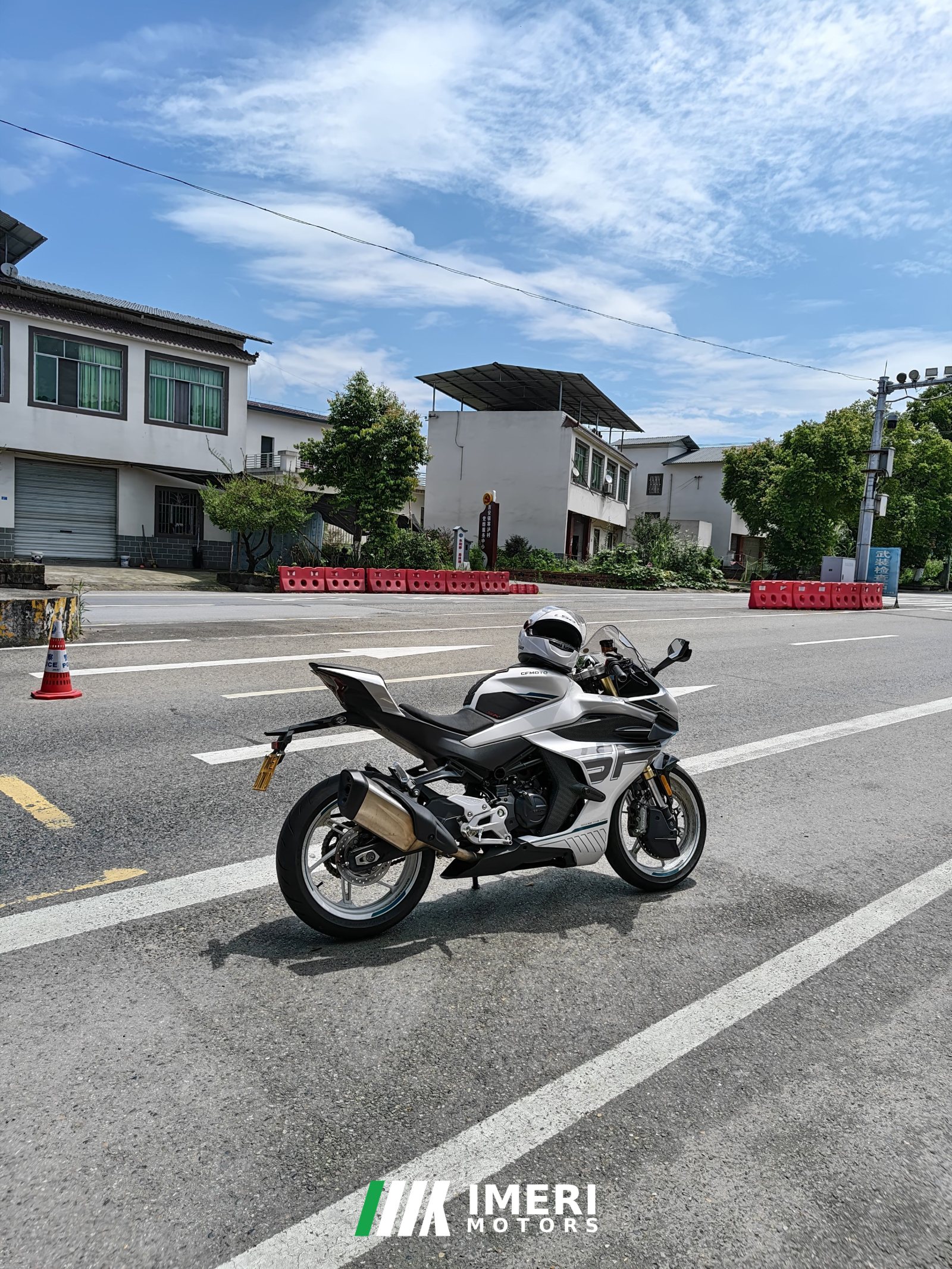2025 CFMOTO 450SR