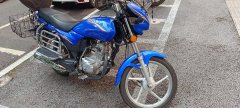 Haojue GD110 112 cc - фото 12
