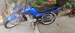 Haojue GD110 112 cc - фото 2