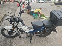 Zongshen Yemi 125 cc - фото 2