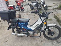 Zongshen Yemi 125 cc - фото 3