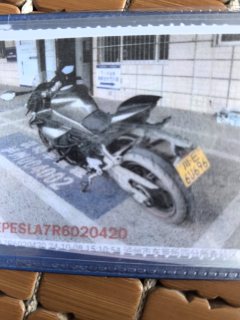 CFMOTO 450SR - фото 3