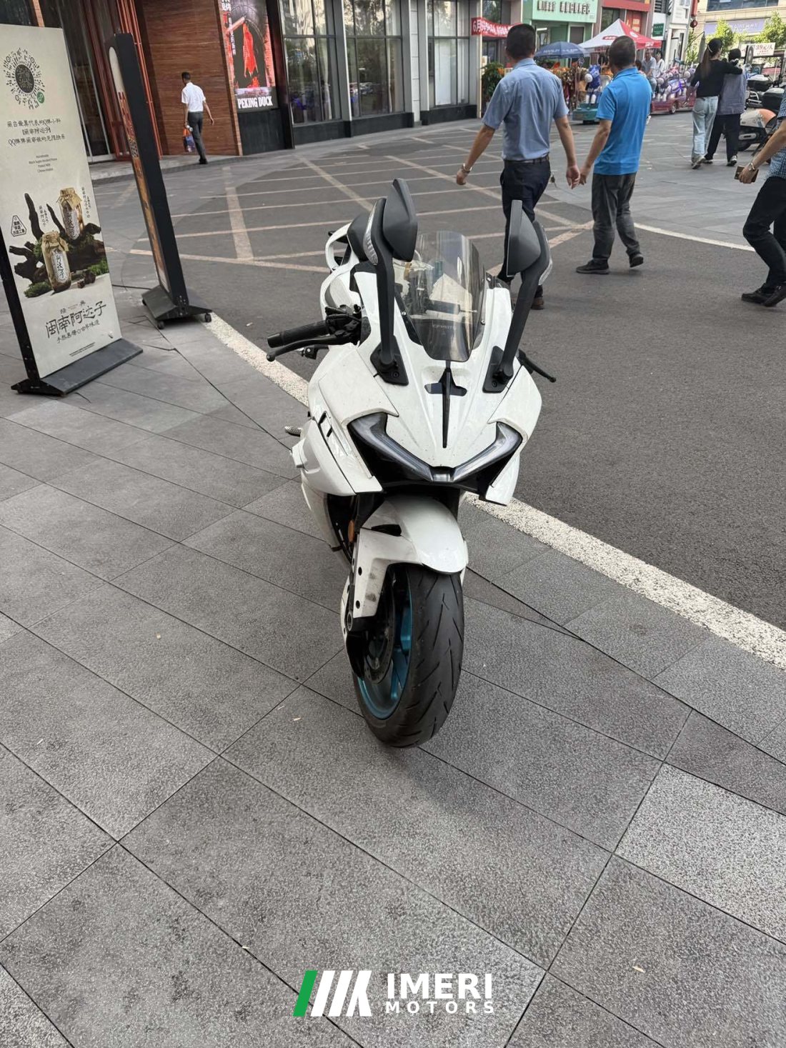CFMOTO 675SR-R - мотоцикл из Китая