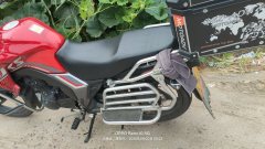 Haojue DKS150 - фото 2