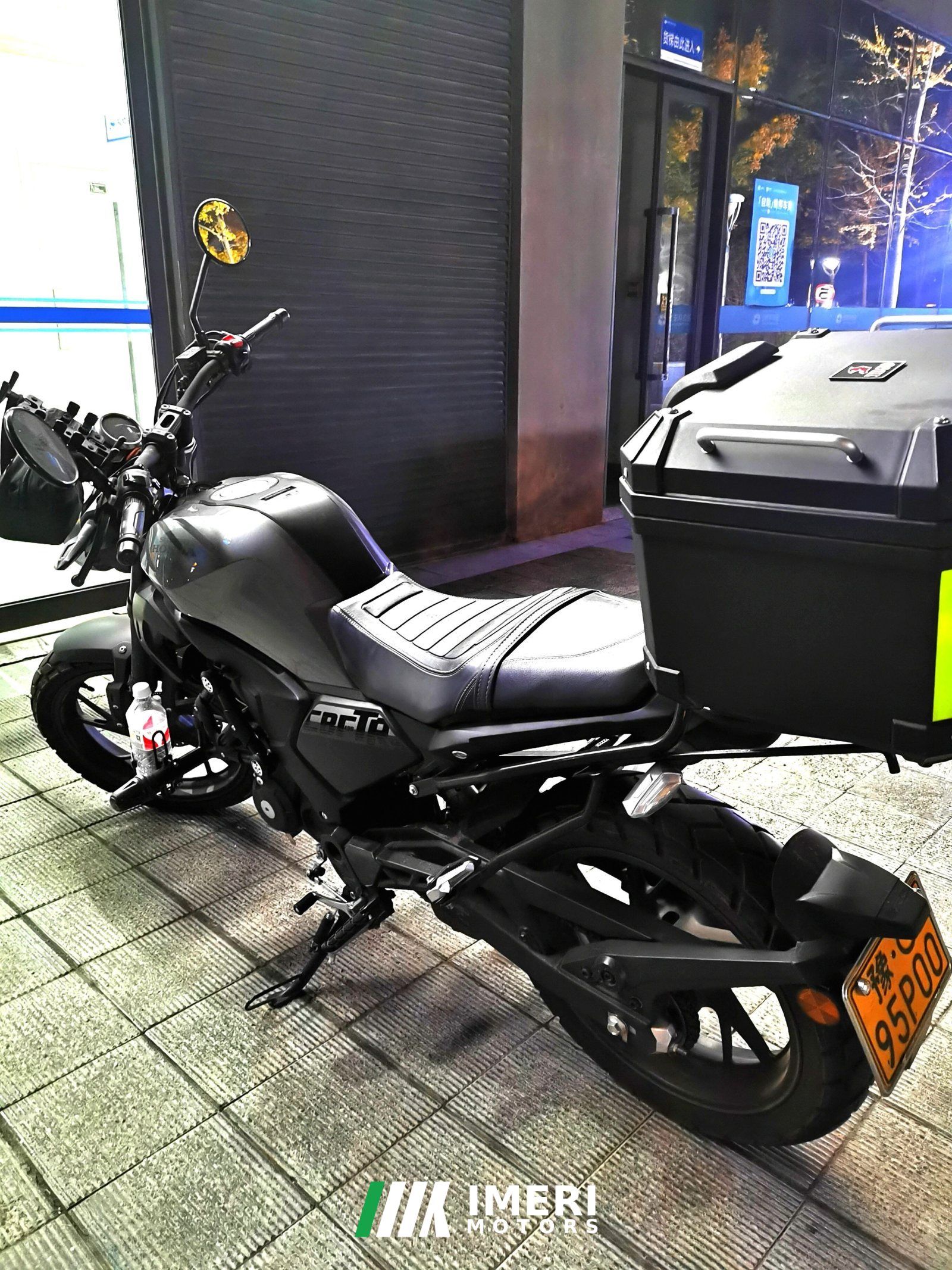 2021 Sundiro Honda CBF190TR