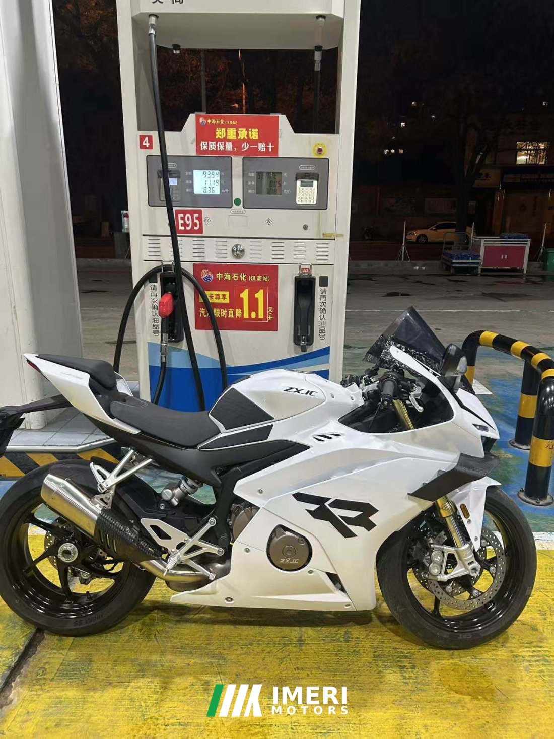 Zhangxue Motorcycles 500RR - мотоцикл из Китая