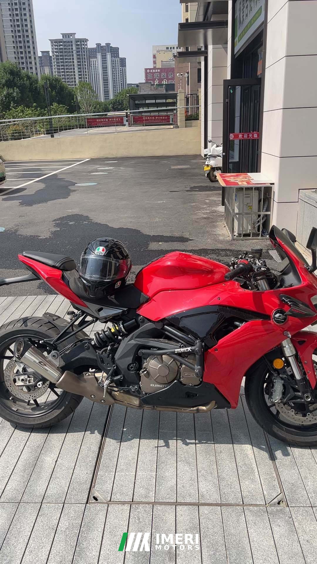 2022 QJMOTOR 600