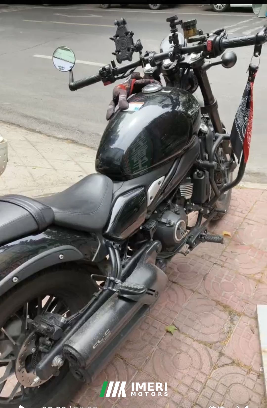 2024 CFMOTO 450CL-C