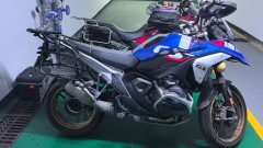 BMW R 1300 GS - фото 3
