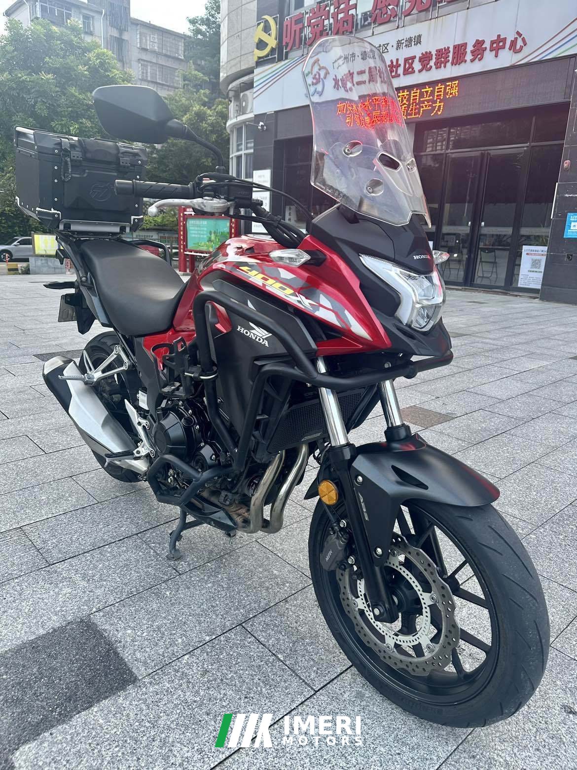 2021 Honda CB400X