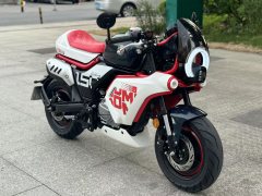 Zongshen Little Bear 150 cc - фото 1