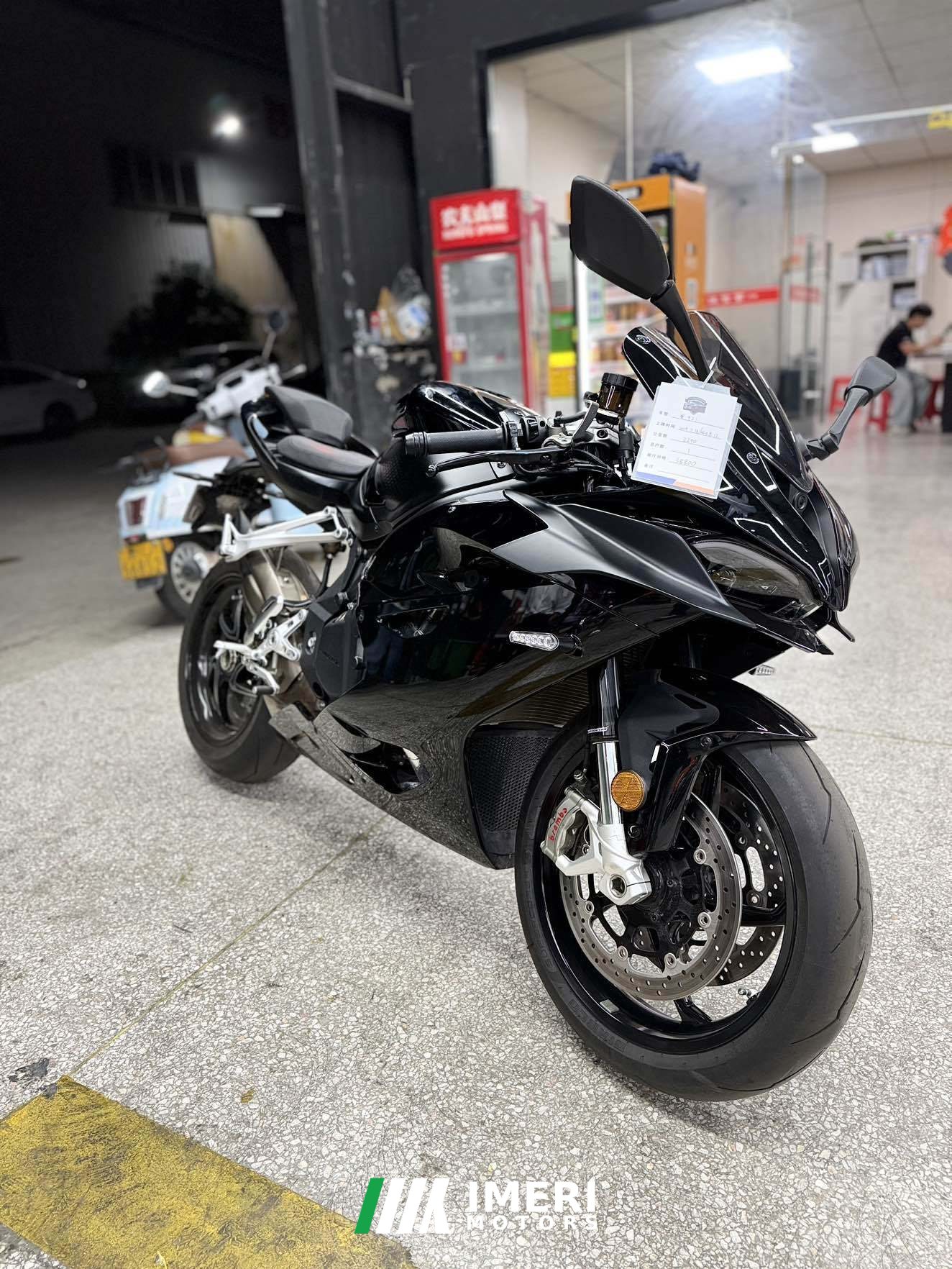 2024 QJMOTOR Sai 921
