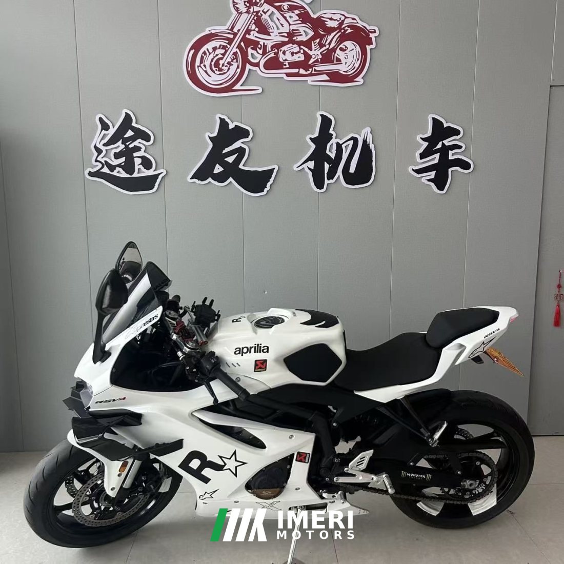 Kayo 450RR - мотоцикл из Китая
