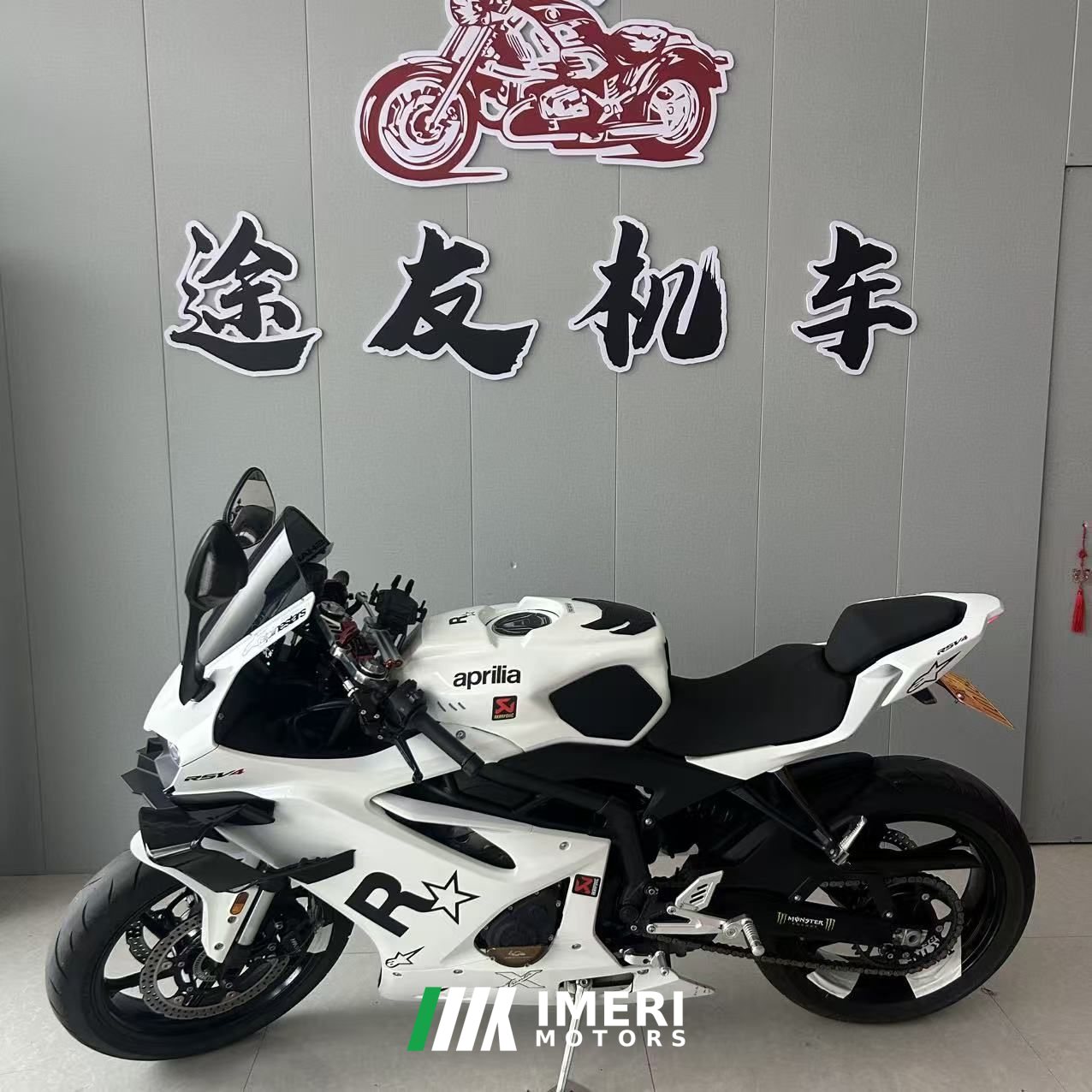 2024 Kayo 450RR