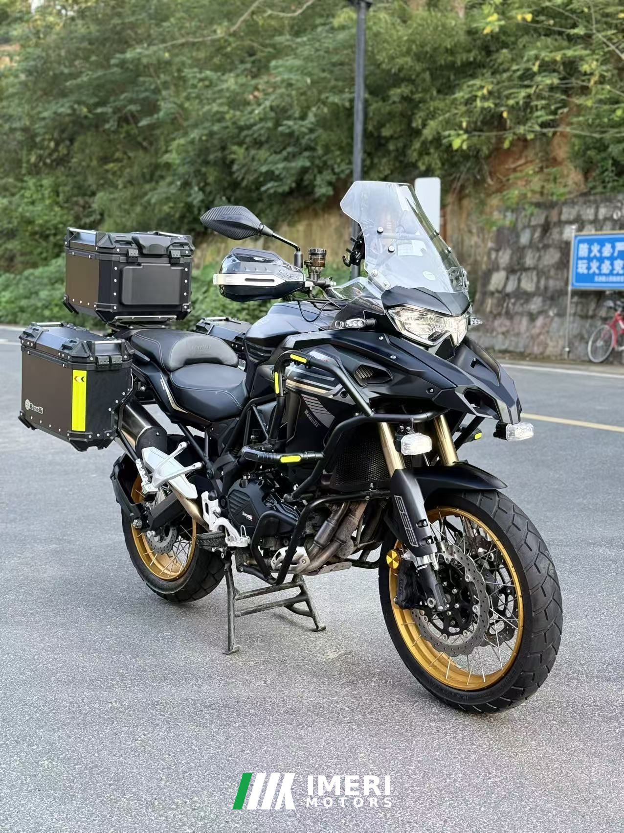 2025 Benelli TRK552 550 cc