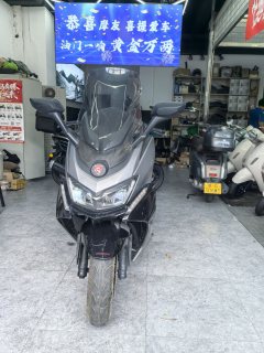 Cyclone Ruitu RT3 250 cc - фото 4