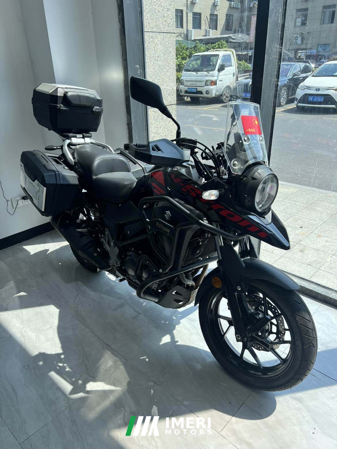 2021 Haojue Suzuki DL250
