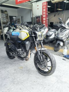 CFMOTO 250CL-X - фото 3
