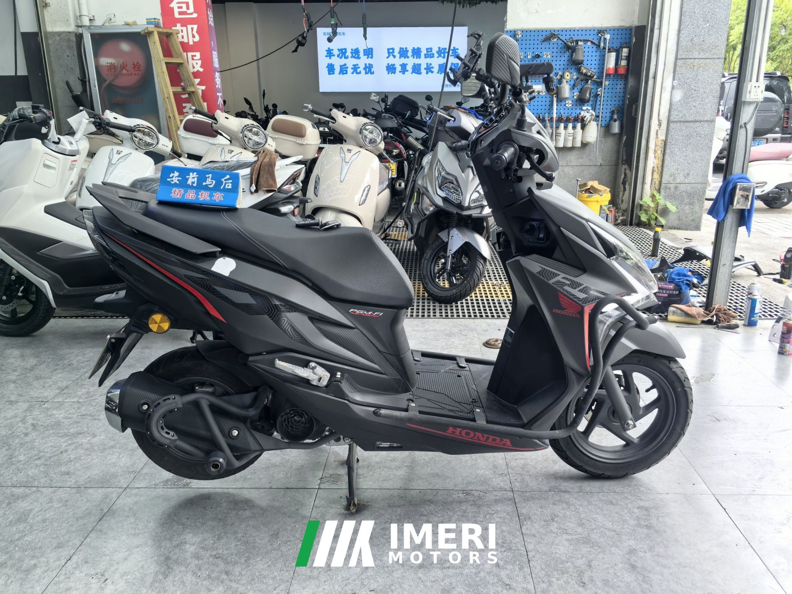 2021 Sundiro Honda RX125Fi