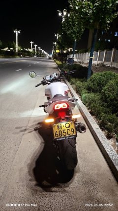 Zhangxue Motorcycles 500F - фото 2